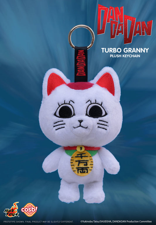 Dan Da Dan Turbo Granny Plush Keychain – Mystery Box Edition (Hot Topic Exclusive 2025)